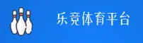 乐竞(LJ)官方网站 · 快速登录入口 · 9B8X